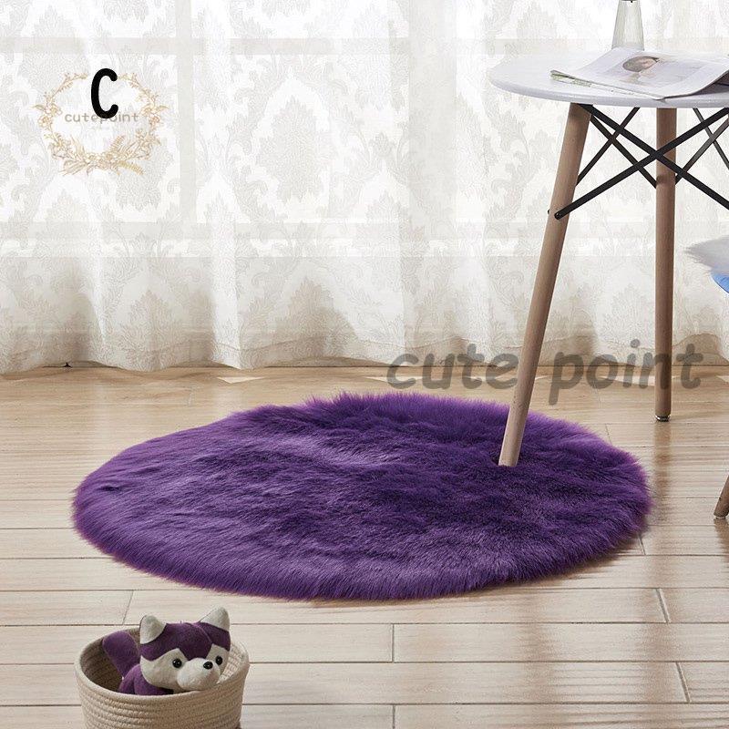 カーペット ラグ 無地 ラグマット 絨毯 シャギーラグ ふわふわ