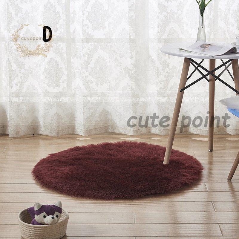 カーペット ラグ 無地 ラグマット 絨毯 シャギーラグ ふわふわ もふもふ 滑り止め モケット 敷物 丸型 現代 北欧風ins風 洗濯ok シンプル 手触りいい 新生活