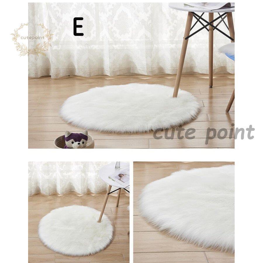 カーペット ラグ 無地 ラグマット 絨毯 シャギーラグ ふわふわ もふもふ 滑り止め モケット 敷物 丸型 現代 北欧風ins風 洗濯ok シンプル 手触りいい 新生活
