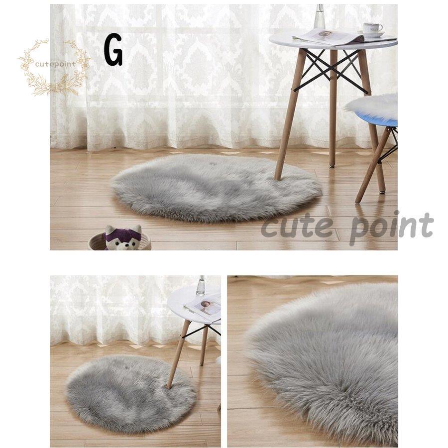 カーペット ラグ 無地 ラグマット 絨毯 シャギーラグ ふわふわ