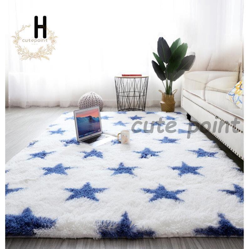 カーペット ラグ リビングマット 絨毯 無地 もふもふ 柔らか ふわふわ滑りH