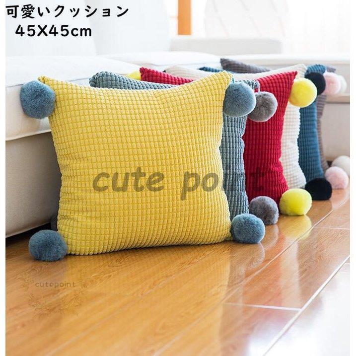 クッション フロアクッション ギフト 撮影小物 インテリア 足枕 腰枕 座布団 リビング 枕 まくら 姫系 北欧 かわいい クッションカバー 中身付き 背もたれ Lxz0428 Sh1640 Cute Point 通販 Yahoo ショッピング
