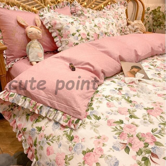 掛け布団カバーセット シングル セミダブル プレゼント 敷き布団カバー ボックスシーツ 枕カバー 花柄 3点セット 布団カバーセット 寝具カバー 四季通用 可愛い Lxz0428 Sh13 Cute Point 通販 Yahoo ショッピング