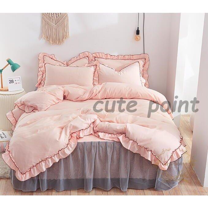 布団カバーセット 可愛い 枕カバー ベッドスカート 4点セット レース 掛け布団カバー ベッドカバー 寝具カバーセット お姫様 シングル セミダブル 四季通用 Lxz0428 Sh1927 Cute Point 通販 Yahoo ショッピング