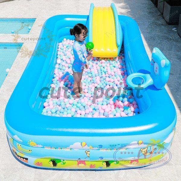 プール ビニールバス 乾湿両用 ボールプール 子供楽園 肉厚 大型プール シュート 滑り台 自宅 海洋楽園 大人でも入れる 水泳 水遊び 外寸