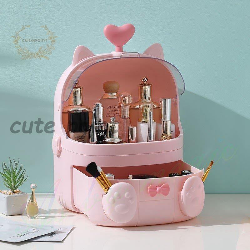 コスメボックス メイクボックス コスメ収納 大容量 化粧箱 メイクBOX