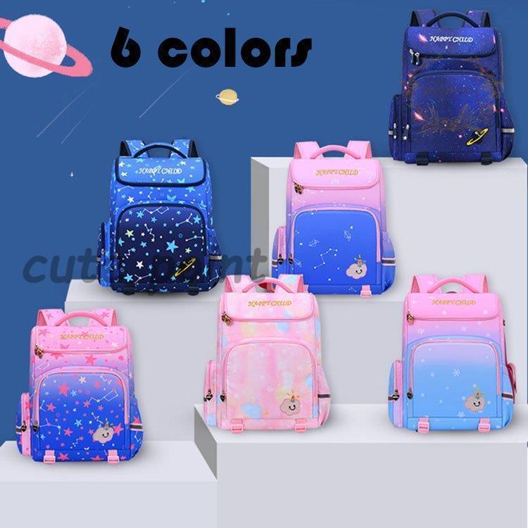 子供リュック グラデーション プリント リュックサック キッズリュック 女の子 男の子 小学生 バックパック 防水 お祝い 遠足 アウトドア 通学 可愛い 男女兼用 Rx0422 Otbb152 Cute Point 通販 Yahoo ショッピング