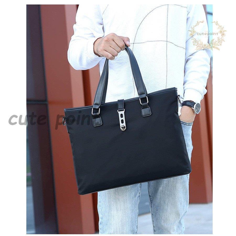 トートバッグ メンズ ビジネスバッグ かばん カバン 鞄 ナイロン