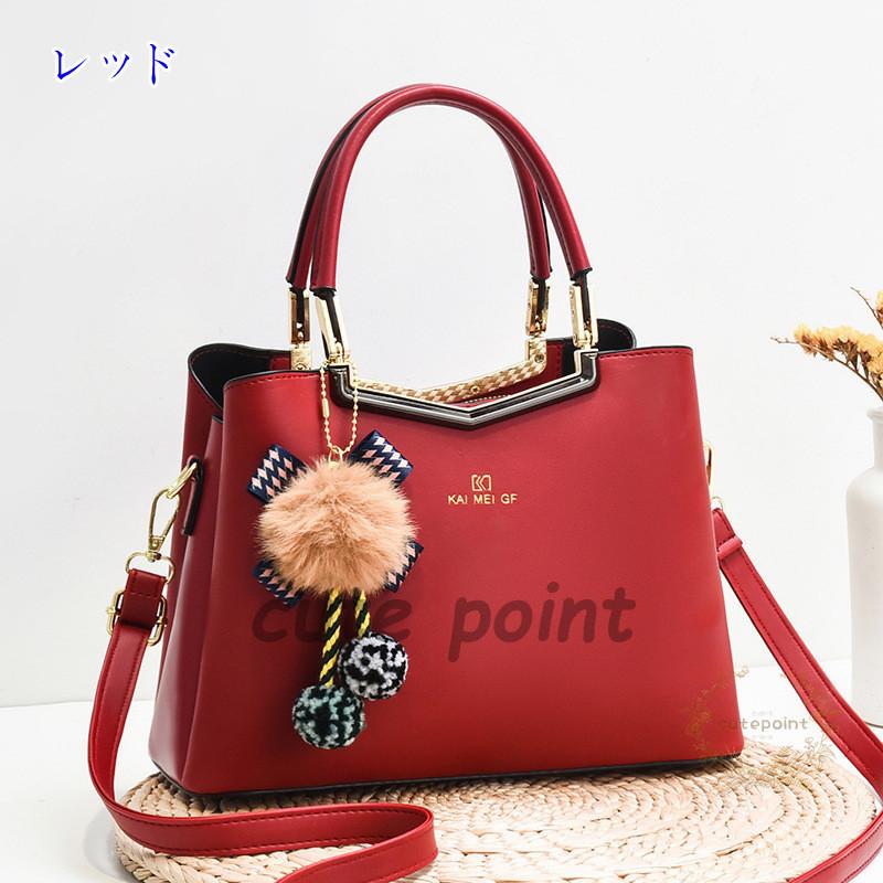 ハンドバッグ レディースPU革 ショルダーバッグ 2wayハンドバッグ