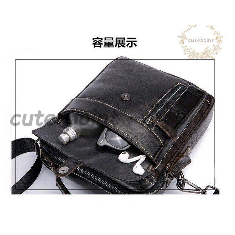 ショルダーバッグ 本革バッグ レトロ風 縦型 メンズ ビジネス