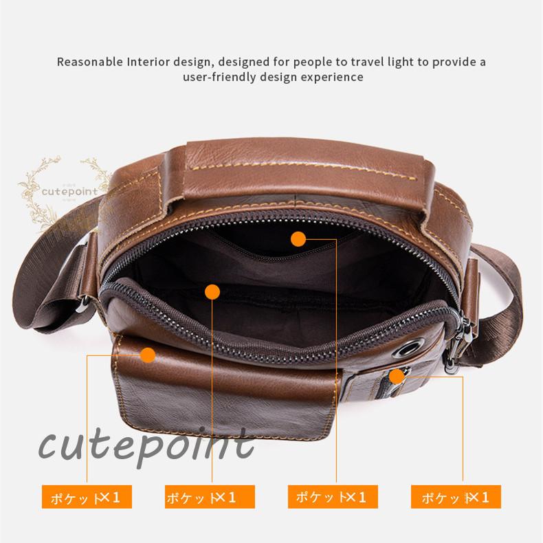 ショルダーバッグ 本革バッグ レトロ風 縦型 メンズ ビジネスバッグ 本