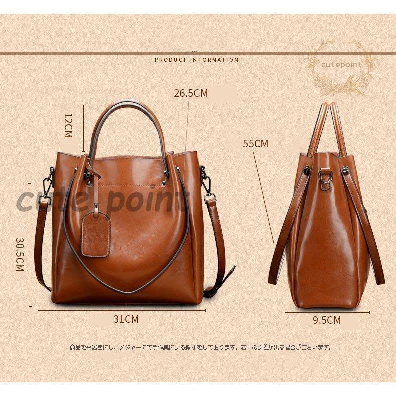 レディース斜めがけバッグ おしゃれ 本革 ショルダーバック ショルダー