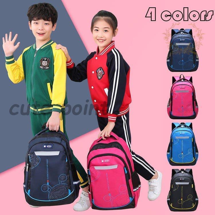 子供リュック リュックサック キッズリュック 女の子 男の子 小学生 中学生 バックパック 防水 遠足 アウトドア 通学 可愛い セーフティグッズ 男女兼用 韓国風 Rx0422 Otbb98 Cute Point 通販 Yahoo ショッピング