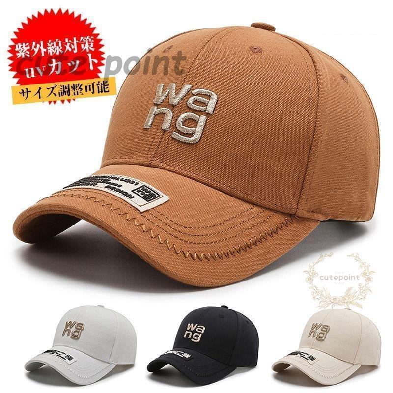キャップ レディース メンズ 帽子 UV キャップ ゴルフ 紫外線対策 男女兼用 野球帽 スポーツ｜cutepoint