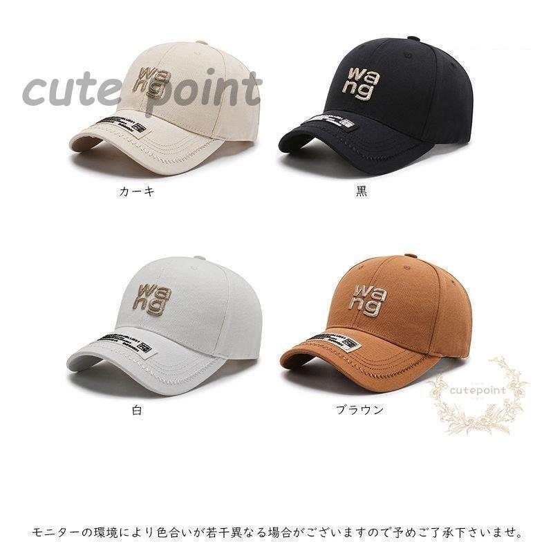キャップ レディース メンズ 帽子 UV キャップ ゴルフ 紫外線対策 男女兼用 野球帽 スポーツ｜cutepoint｜02
