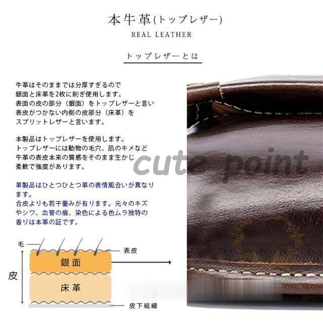 本革 厳選牛革 レザー 革 ウエストバッグ ウエストポーチ