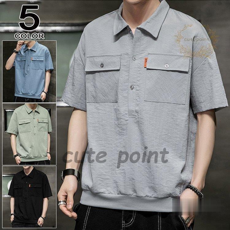 シャツ メンズ カジュアルシャツ 胸ポッケト ビジネス おしゃれ 夏 英字柄 白シャツ 半袖シャツ 開催中