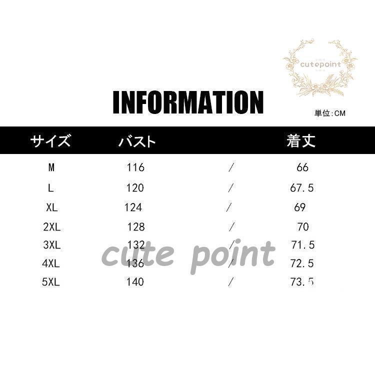 着物 甚平 メンズ おしゃれ ジャケット 浴衣風甚平 甚平 五分袖 メンズ浴衣 カーディガン 薄手｜cutepoint｜02