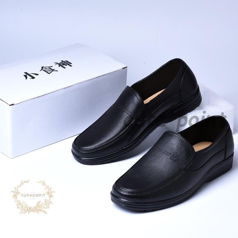 レインブーツ メンズ ショート丈 ビジネスシューズ レインシューズ 大きいサイズ 履きやすい 晴雨兼用 無地 防水 雨靴 最大54 Offクーポン レインシューズ