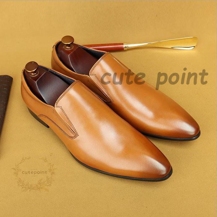 ビジネスシューズ メンズ 通気性 夏 ドライビングシューズ ローファー