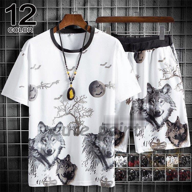 上下セット メンズ 半袖 セットアップ 夏 切り替え ジャージ上下 スポーツウェア 動物柄 お兄系 おしゃれ Rx0602 Ssk9 Cute Point 通販 Yahoo ショッピング