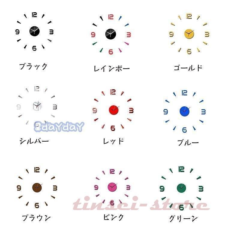 ウォールクロック 店舗 開店祝い カフェインテリア 友達 時計 おしゃれ