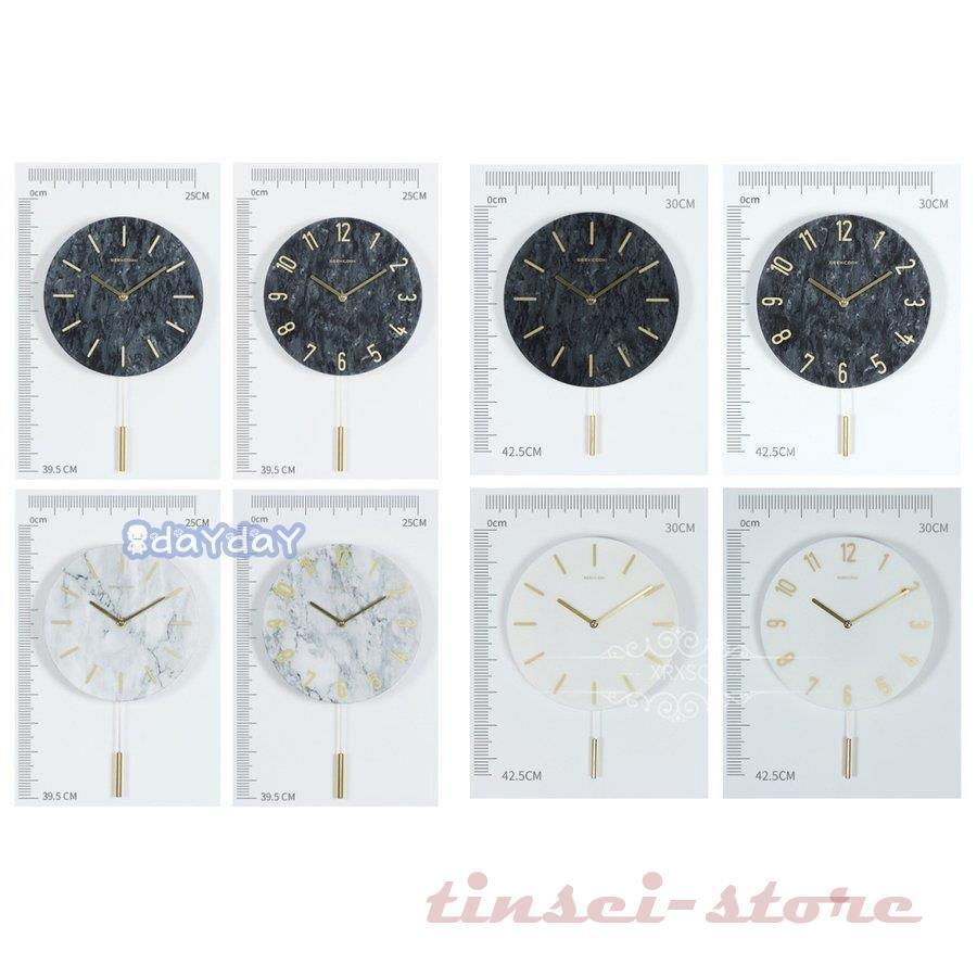 壁掛け時計 マーブルウォールクロック 大理石 お洒落 シンプル 北欧