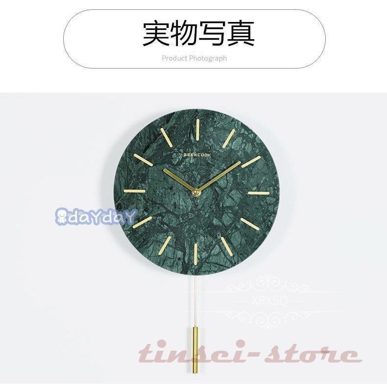 マーブルウォールクロック 大理石 Audo Copenhagen マーブルウォールクロック ］時計 壁掛け