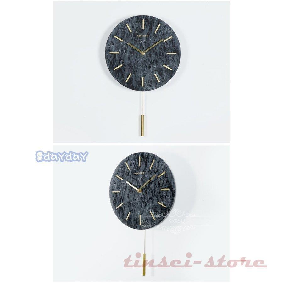 マーブルウォールクロック 大理石 Audo Copenhagen マーブルウォールクロック ］時計 壁掛け