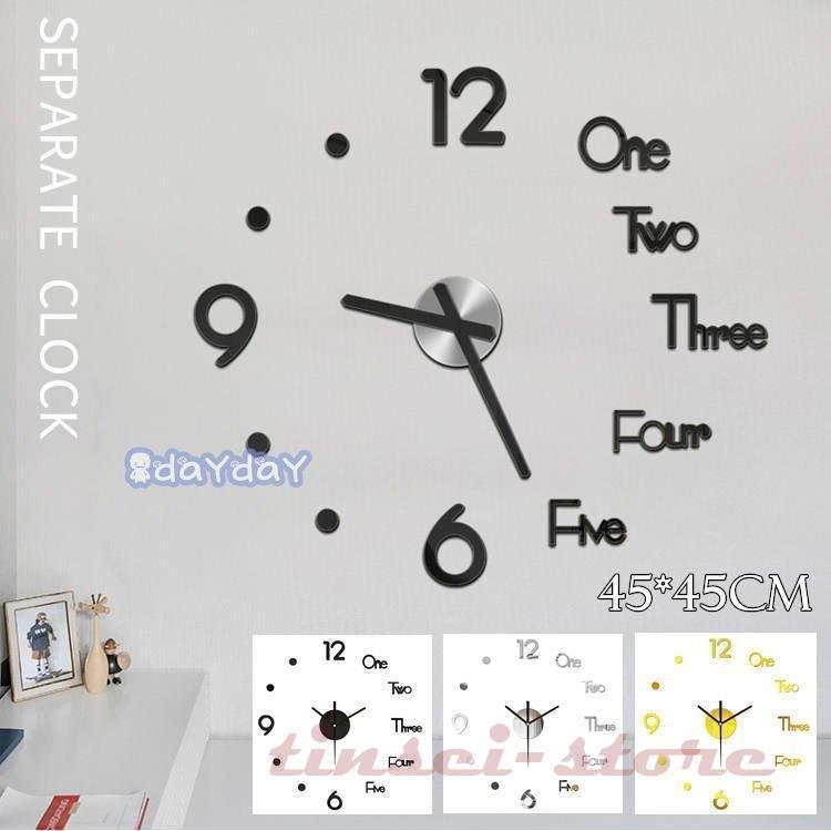 掛け時計 壁掛け時計 大壁掛け時計 おしゃれ 壁飾り 北欧 ジェネリック家具 おしゃれ 北欧 レトロ 乾電池 静音 マグネット スプレッド クロック 時計 壁掛け Tin319 Dgz63 Cute Point 通販 Yahoo ショッピング