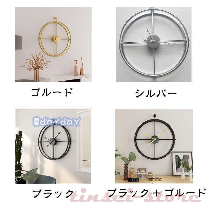 ウォールクロック 店舗 開店祝い カフェインテリア 友達 時計 おしゃれ