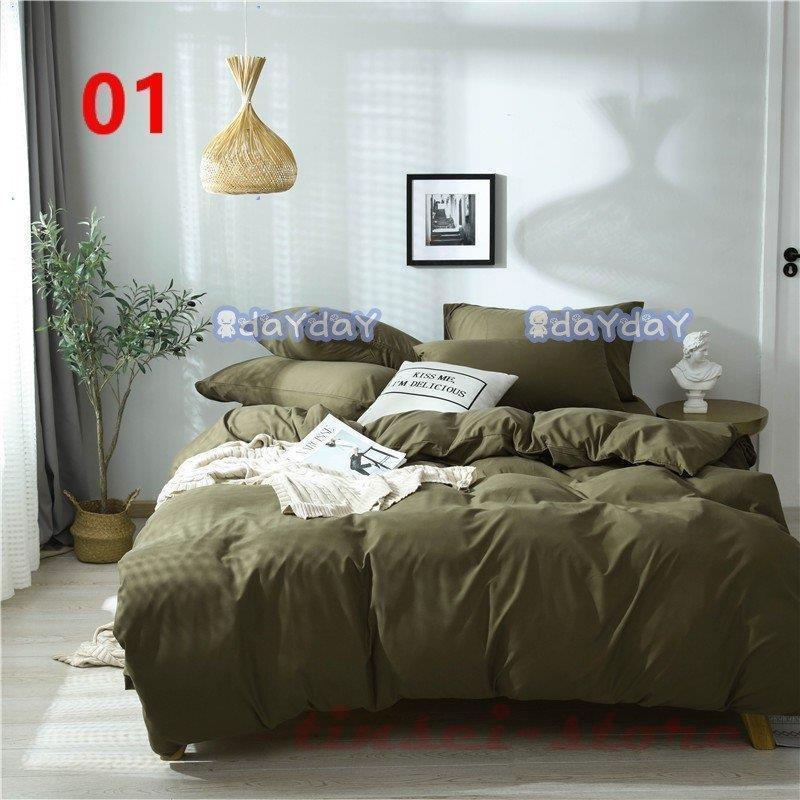 布団カバー 3点セット シングル ボックスシーツ 寝具カバーセット 枕