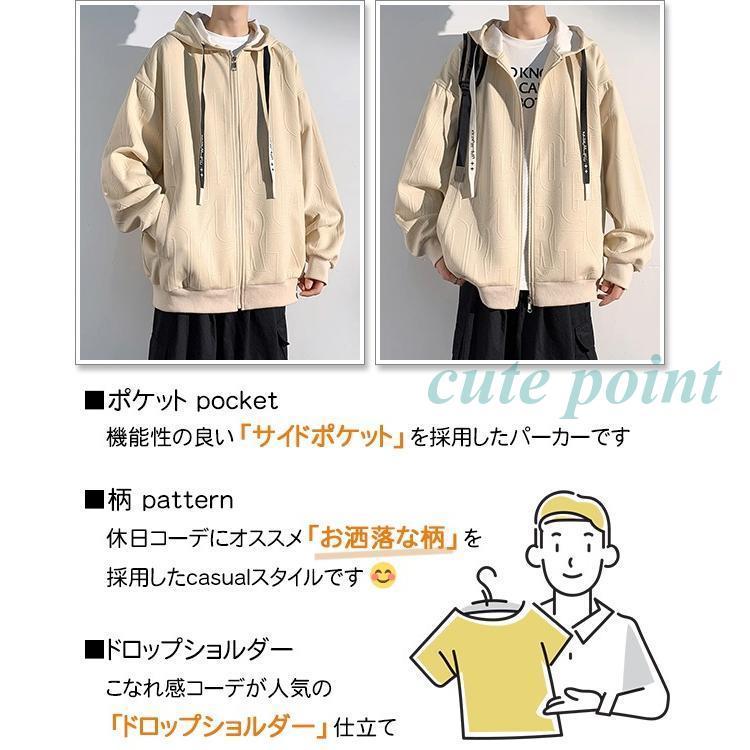 「2024新品発売」 パーカー メンズ ジップパーカー ジップアップ パーカー フルジップ ファスナー トレーナー 春 秋 冬 大きいサイズ | ブランド登録なし | 11