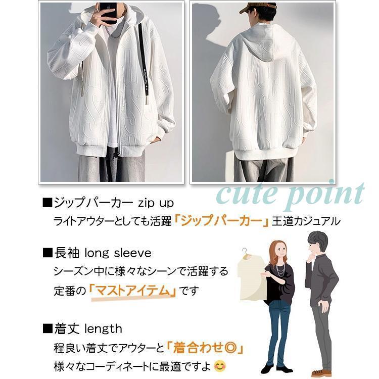 「2024新品発売」 パーカー メンズ ジップパーカー ジップアップ パーカー フルジップ ファスナー トレーナー 春 秋 冬 大きいサイズ | ブランド登録なし | 07