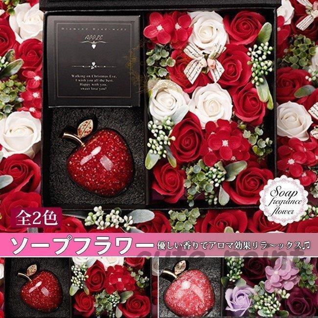 店舗良い 母の日 21 ギフト ソープフラワー 花束 バラ ブーケ ボリューム 石鹸 造花 香り 消臭 枯れない花 プレゼ Babylonrooftop Com Au