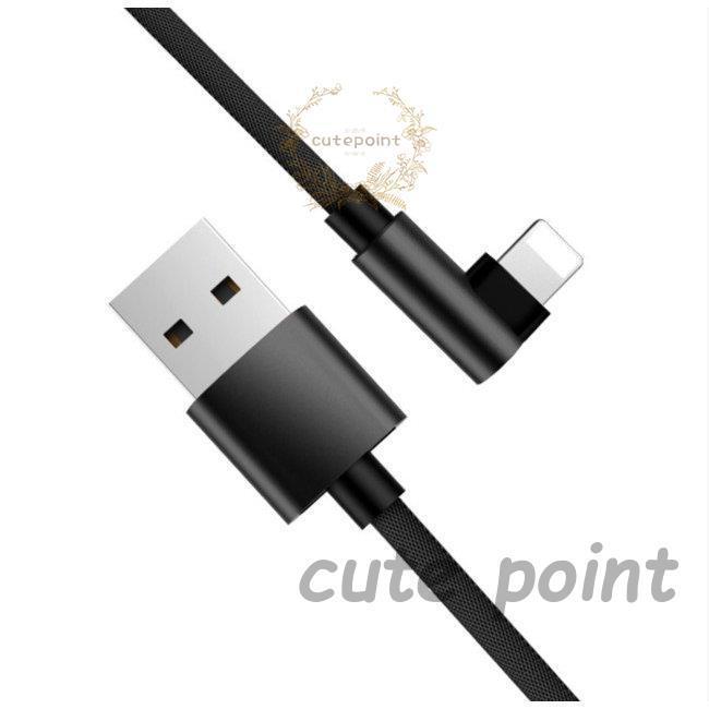 iPhone Micro USB Type-C 充電ケーブル 充電器 L字型コネクタ コード ナイロン編み｜cutepoint｜06