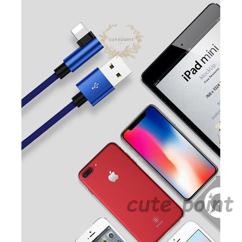 iPhone Micro USB Type-C 充電ケーブル 充電器 L字型コネクタ コード ナイロン編み｜cutepoint｜08