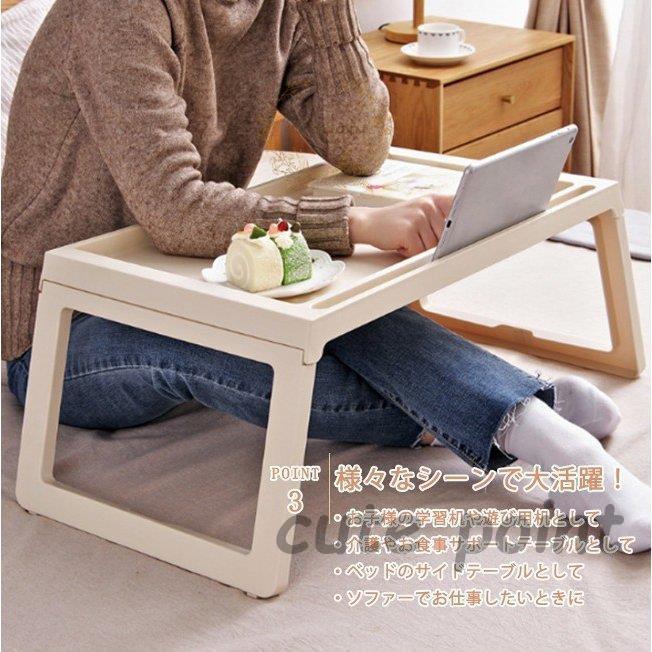 折りたたみテーブル サイドテーブル 軽い 安い 小さい 高さ調整