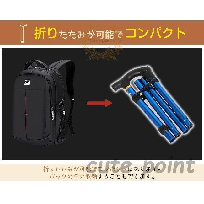 トレッキングポール 折りたたみ 2本セット 軽量 アルミ製 伸縮式 5段階調節 アンチショック機能 登山 ストック｜cutepoint｜03