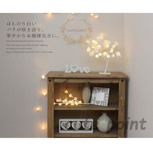 スタンドライト led 北欧風 光る花 おしゃれ 寝室 リビング 卓上 スタンドライト led 北欧風 光る花 おしゃれ 寝室 リビング 卓上