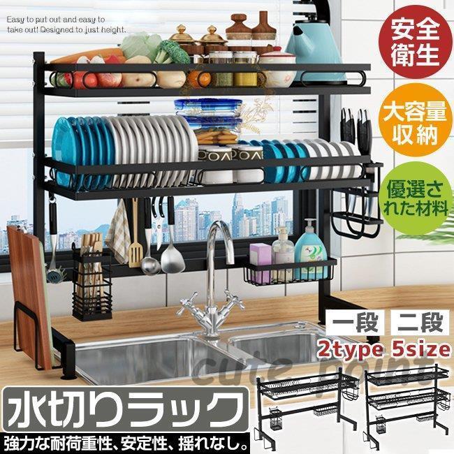 Meyer マキシムSSステンレス鍋 麺'S ポット 20CM パスタセット新品