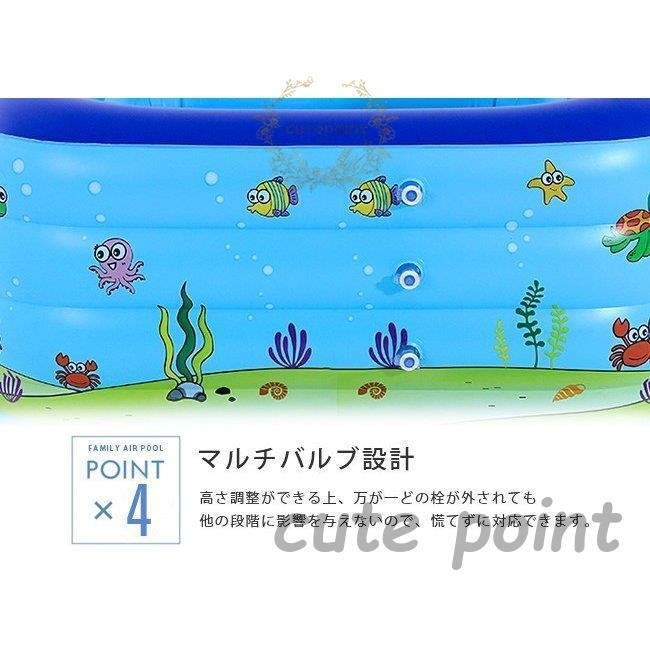 ビニールプール 電動ポンプ 大型 長方形 小さめ 小さい 深い 円形 家庭 