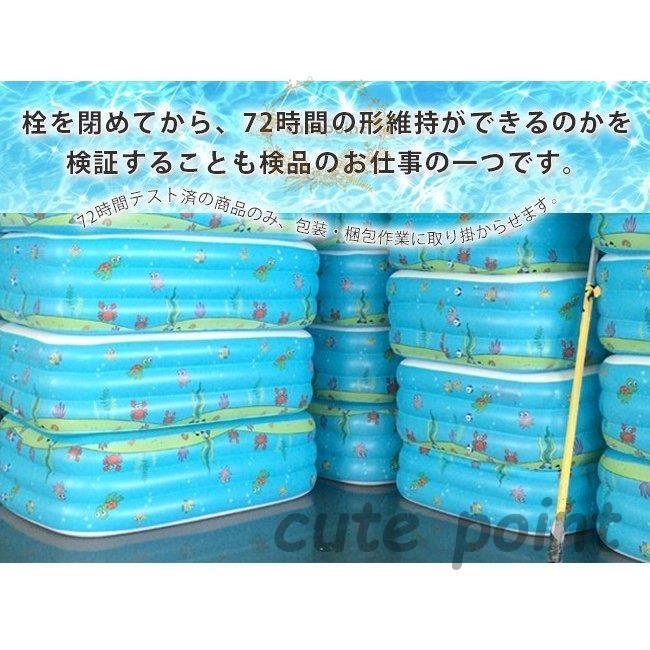 ビニールプール 電動ポンプ 大型 長方形 小さめ 小さい 深い 円形 家庭 