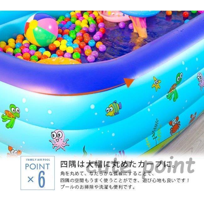 大型 長方形 小さめ 小さい 深い 円形 家庭用プール ファミリープール
