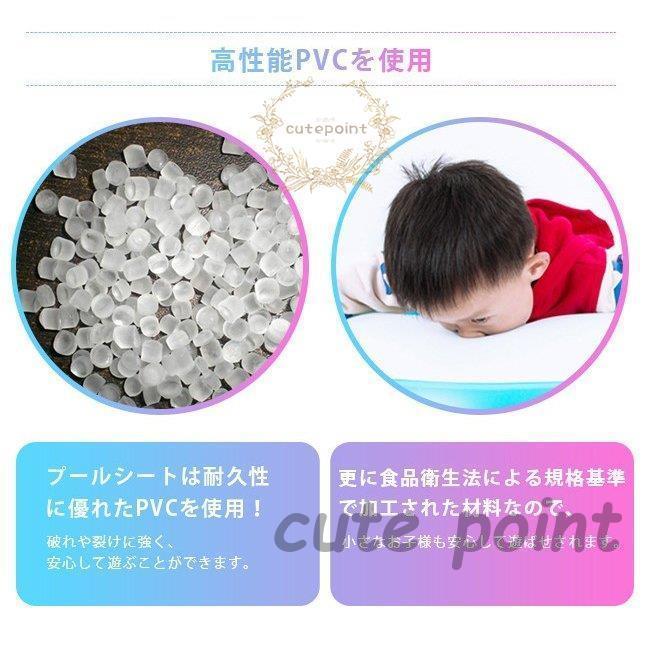ビニールプール 電動ポンプ 大型 長方形 小さめ 小さい 深い 円形 家庭 