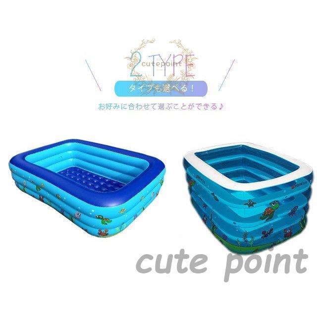 ビニールプール 電動ポンプ 大型 長方形 小さめ 小さい 深い 円形 家庭 