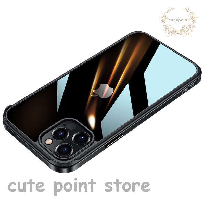iPhone12 mini ケース 耐衝撃 エアクッション iPhone12 Pro Max カバー 全面保護 iPhone12 Pro ケース おしゃれ iPhone12 スマホケース シンプル 充電ケーブル付｜cutepoint｜15