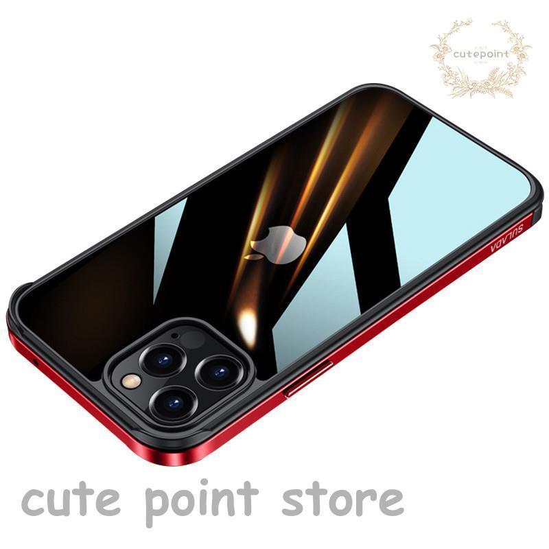 iPhone12 mini ケース 耐衝撃 エアクッション iPhone12 Pro Max カバー 全面保護 iPhone12 Pro ケース おしゃれ iPhone12 スマホケース シンプル 充電ケーブル付｜cutepoint｜16