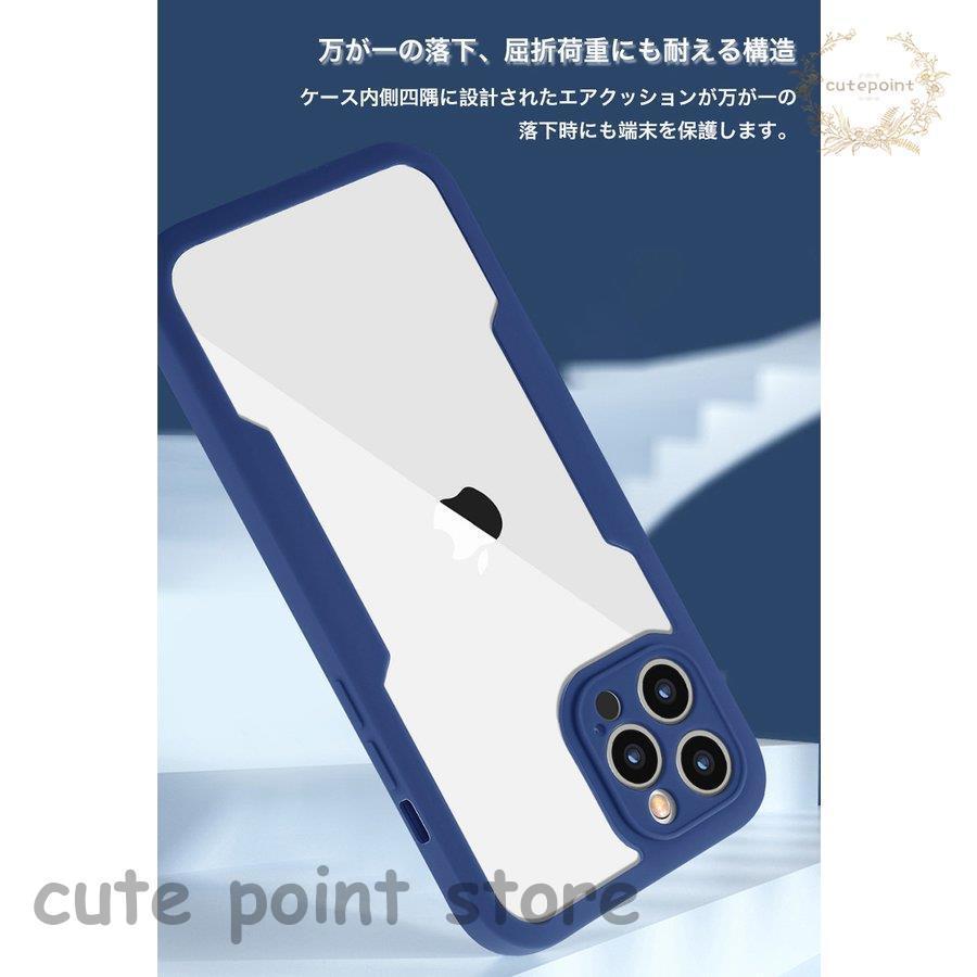 ★美品★ IPHONE 13 PRO 256GB保護フィルム・ケース付き 楽天市場】スマホケース iPhone 13 mini 13 13 Pro 13 Pro Max
