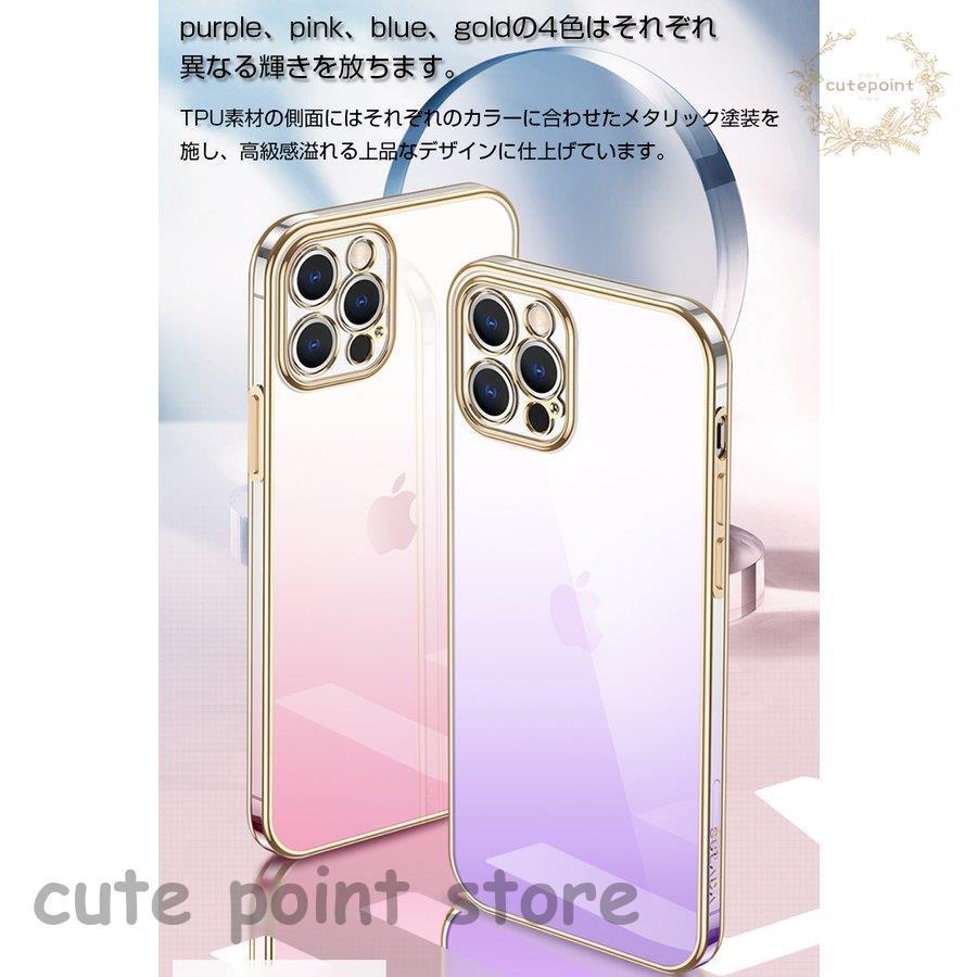 iPhone13Pro ケース クリア iPhoneケース スマホケース Amazon.co.jp: 【ストラップ 付き】 iPhone13PRO ケース 透明